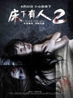 国产精品中文字幕在线